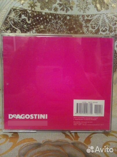 Диски игровые Страна знаний из коллекции