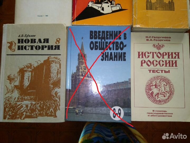 Учебники для 7,8,9,10-11 классов и студентов