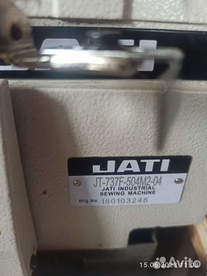 Швейная машинка оверлок