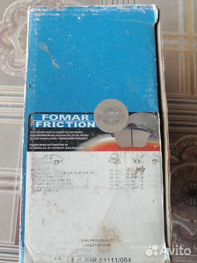 Колодки на renault