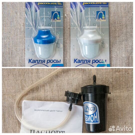 Фильтры для воды