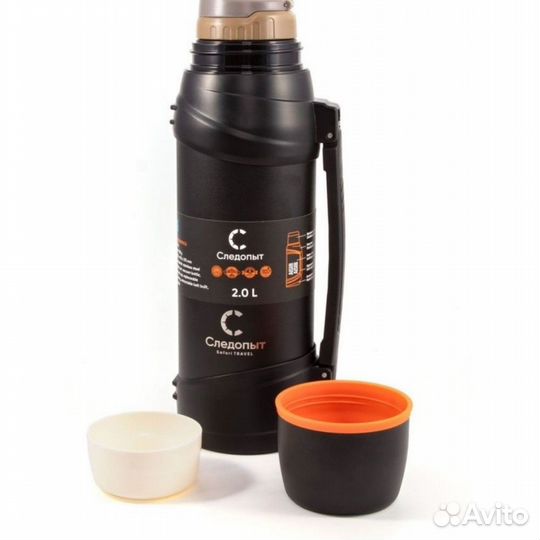 Термос Следопыт-safari travel 2,0 л/20/ PF-TM-25