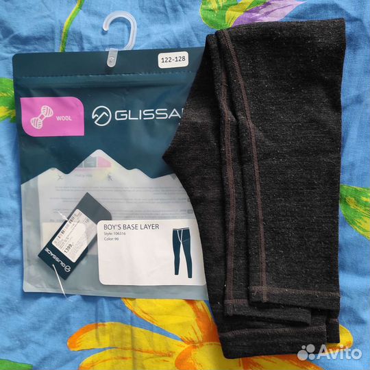 Комплект Термобелья Glissade для мальчика 122-128