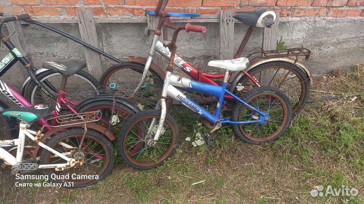 Велосипеды бу
