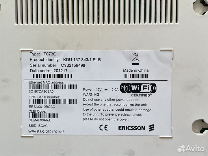 Роутер Ericsson