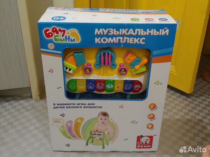 Музыкальный комплекс для детей