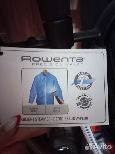 Отпариватель для одежды вертикальный