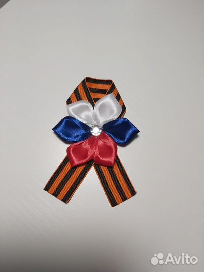 Брошь на 9 мая
