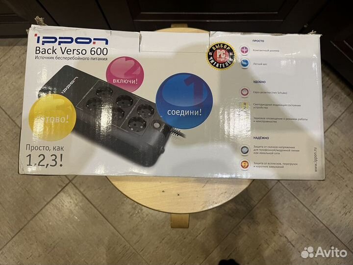 Ибп Ippon Back Verso 600, 600вa