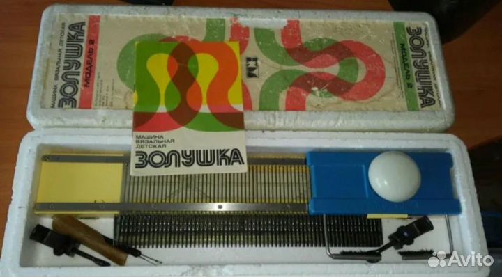 Детская вязальная машина золушка