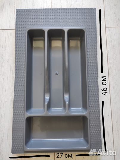 Лоток для столовых приборов новый сборный