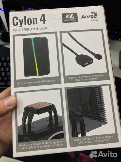 Кулер для процессора AeroCool Cylon 4