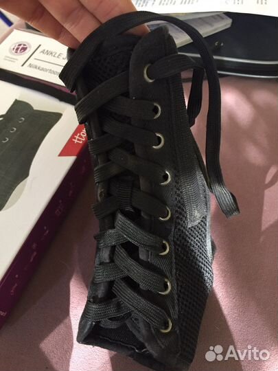 Бандаж голеностопный