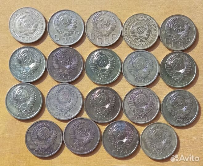 Комплект пятаков СССР