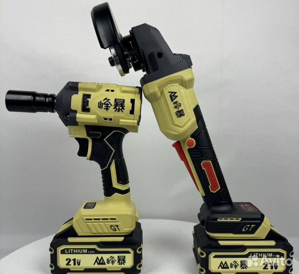 Аккумуляторный набор Feng Bao 2в1 (Арт.19517)