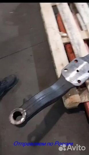 Балка оси передней 5320 камаз (75 мм)