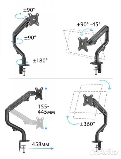 Кронштейн для монитора настольный