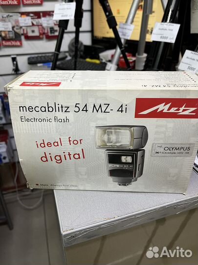 Фотовспышки Metz в ассортименте, Новые