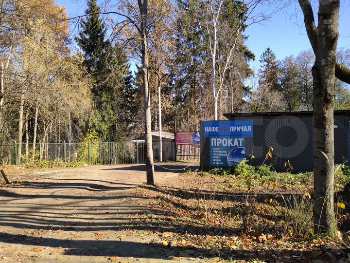 Участок 6 сот. (ИЖС)