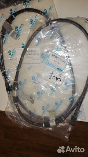 Трос ручника chevrolet lacetti