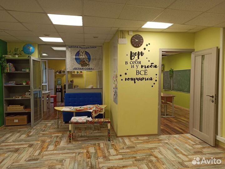 Подготовка к егэ/огэ по химии, биологии