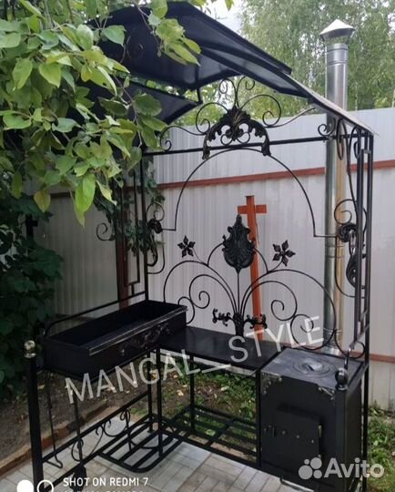 Мангал с крышей