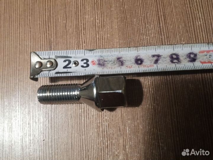 Колесный крепеж