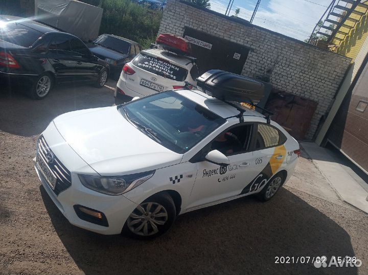 Бокс на крышу Хендай Солярис 2020 с ремнем