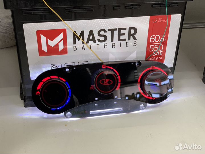 Ручки управления отопителем Гранта с подсветкой