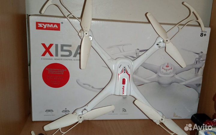 Квадрокоптер бу