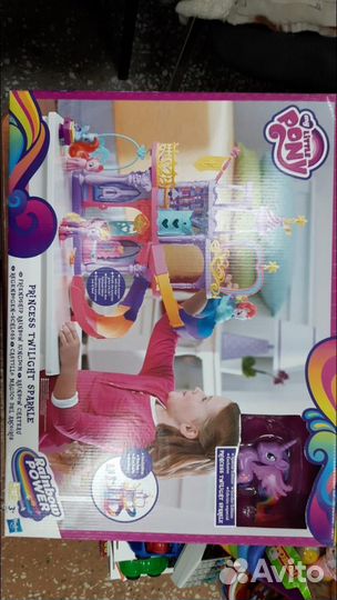 My Little Pony Оригинал