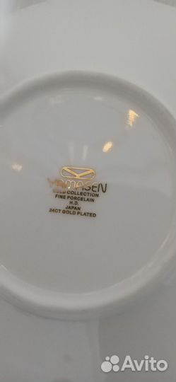 Фарфоровая чайная пара