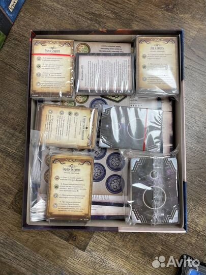 Ужас Аркхэма