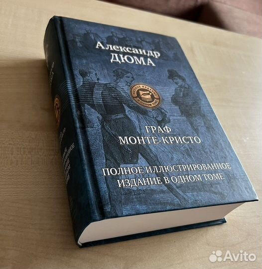 Книги для детей и подростков