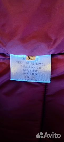 Продам курточку