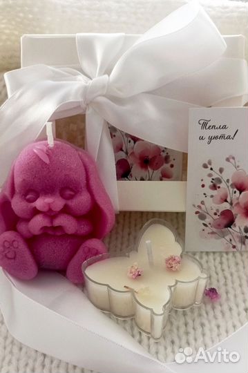 Ароматические свечи ручной работы