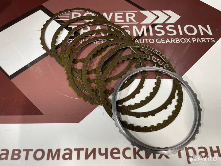 Комплект фрикционных дисков 4-6 A8LF1, A8LF2