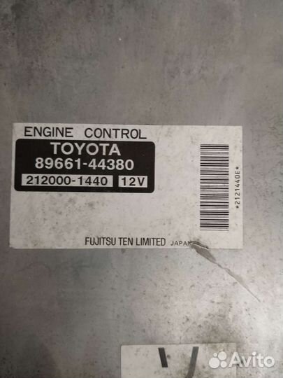 Проводка двигатель rav4