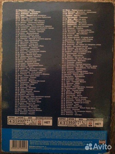 Музыкальные клипы