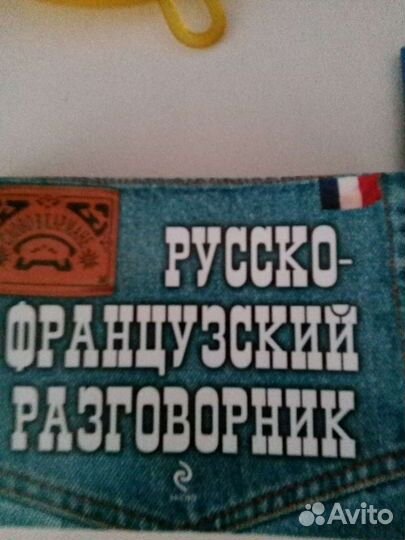 Книги новые