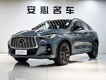 Infiniti QX55 2.0 CVT, 2024, 1 000 км, с пробегом, цена 5 000 000 руб.