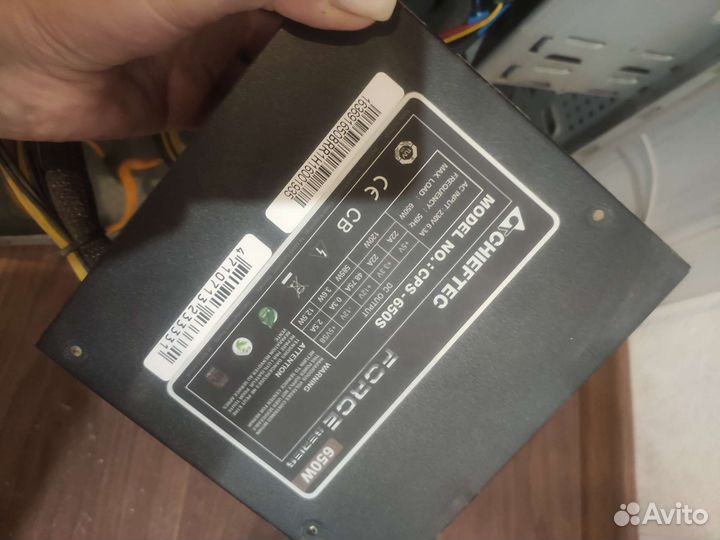 Блок питания 650w