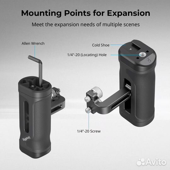 Ручка боковая SmallRig 4755 (облегченная) для клет