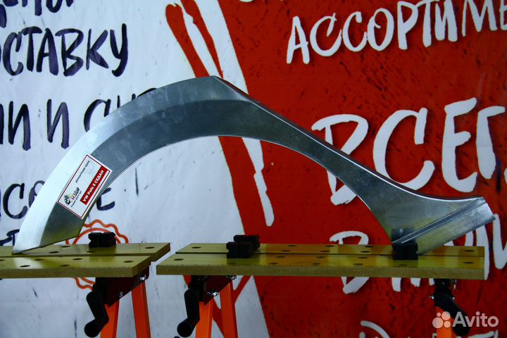 Ремонтная арка Volkswagen Polo 5 седан