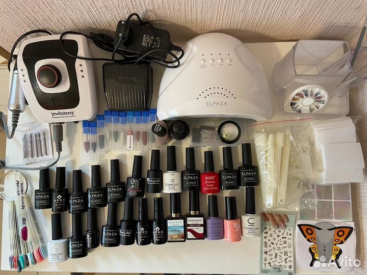 Набор для маникюра