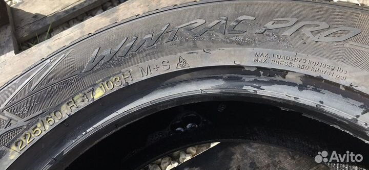 Vredestein Wintrac Pro 225/60 R17 103H