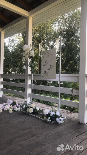 Оформление мероприятий