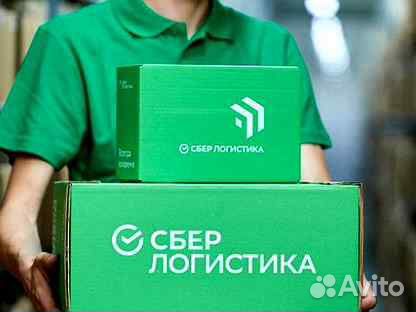Комплектовщик Вахта Санкт-Петербург