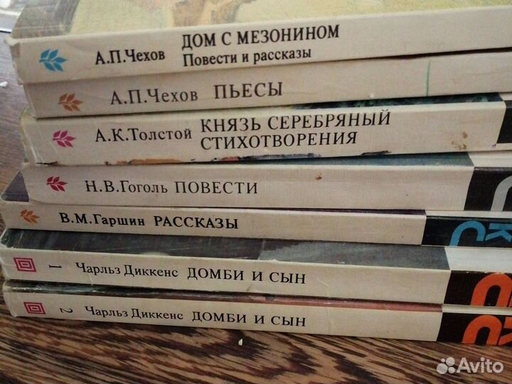 Книги классика, СССР
