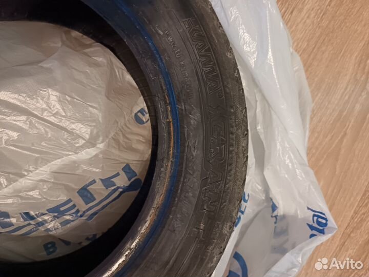 КАМА Грант 185/60 R14